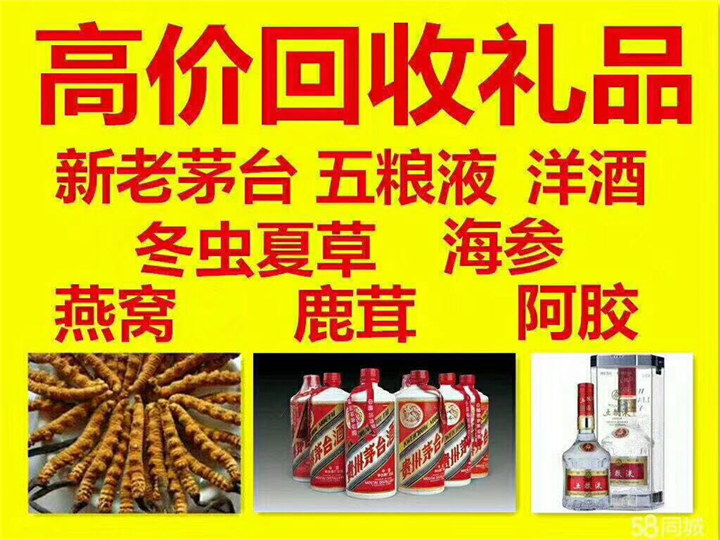 许昌案例展示